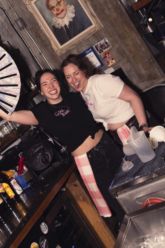 Girl Bar T-Shirt